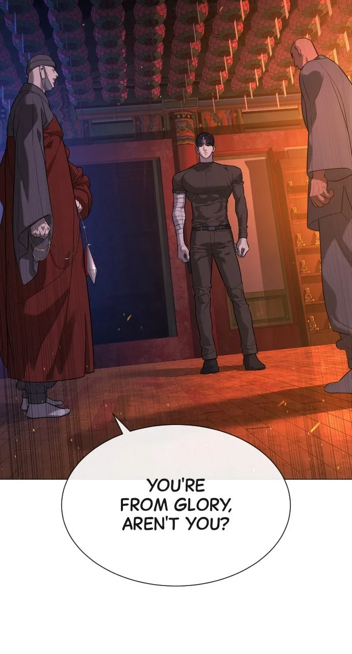 Read Killer Peter chapter 74 image 5 on Lezhin