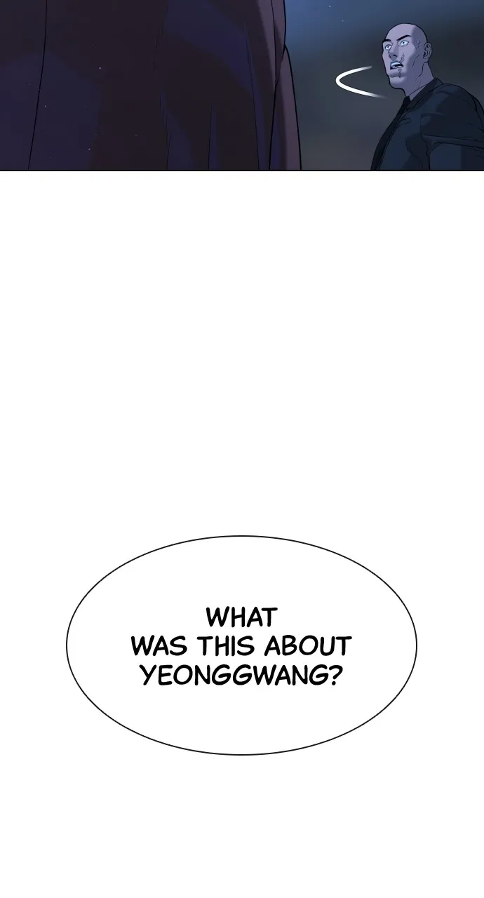 Read Killer Peter chapter 75 image 128 on Lezhin