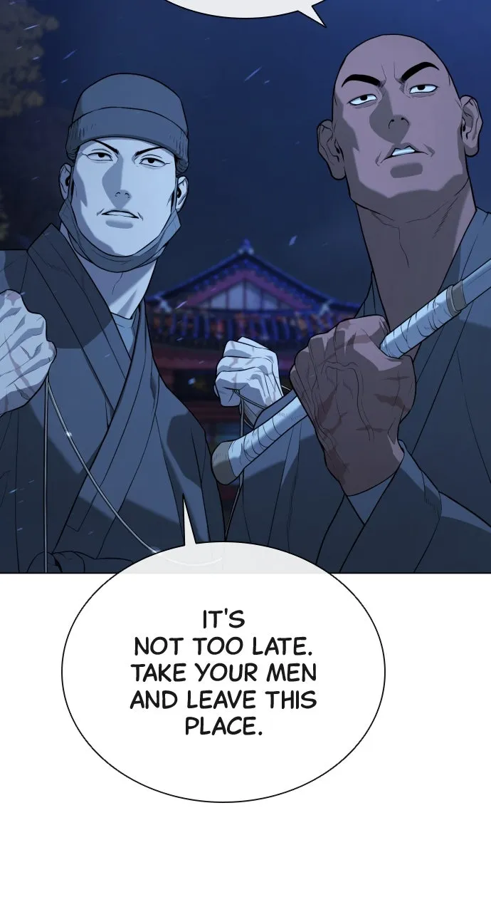 Read Killer Peter chapter 75 image 131 on Lezhin