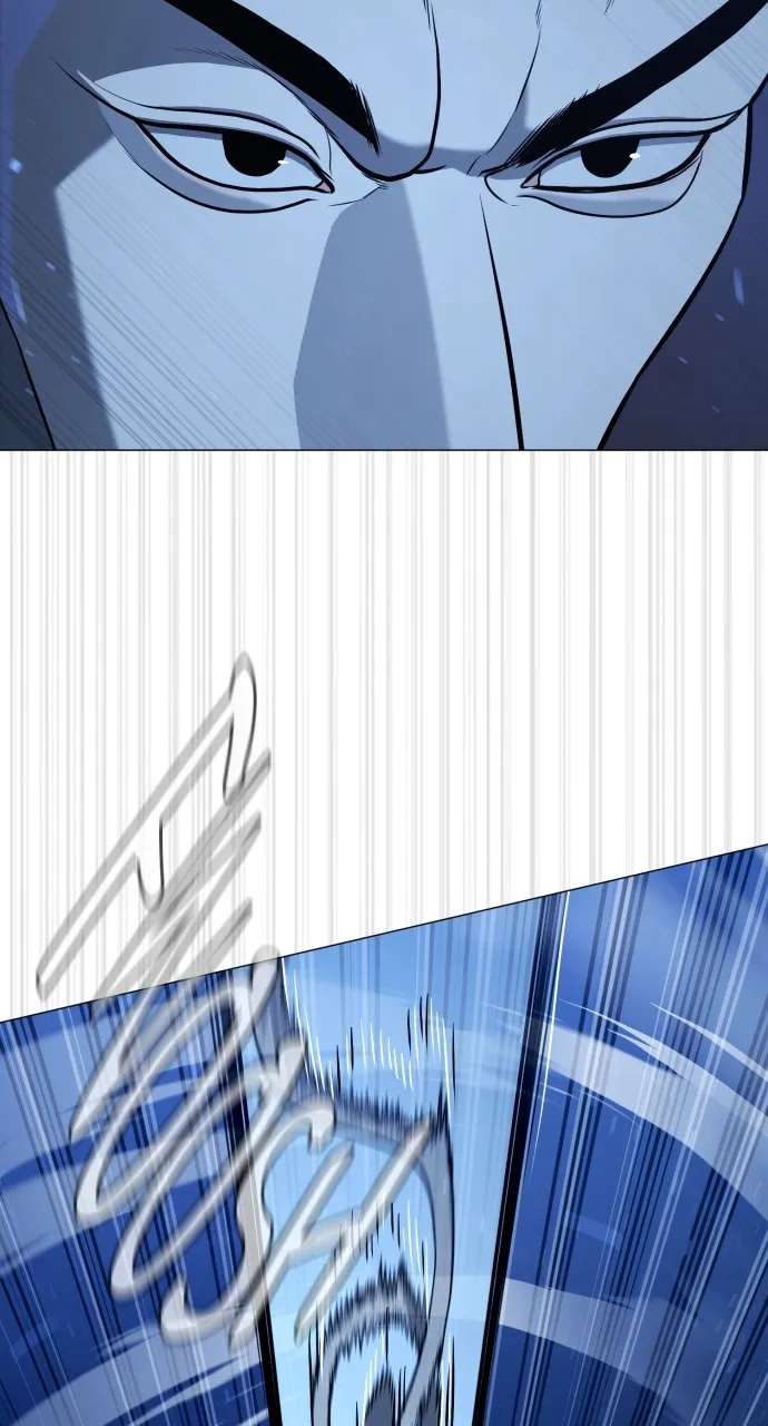 Read Killer Peter chapter 75 image 138 on Lezhin
