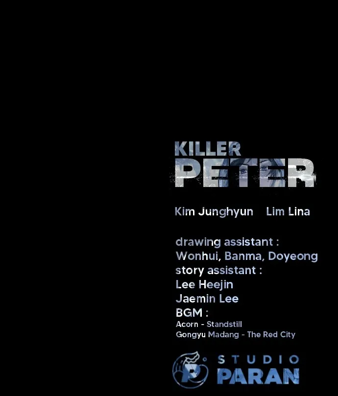 Read Killer Peter chapter 75 image 172 on Lezhin