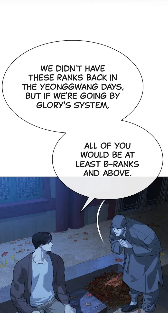 Read Killer Peter chapter 75 image 37 on Lezhin