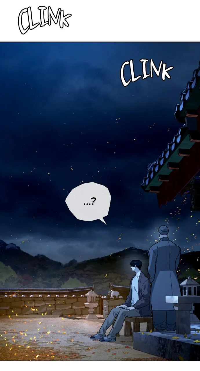 Read Killer Peter chapter 75 image 84 on Lezhin