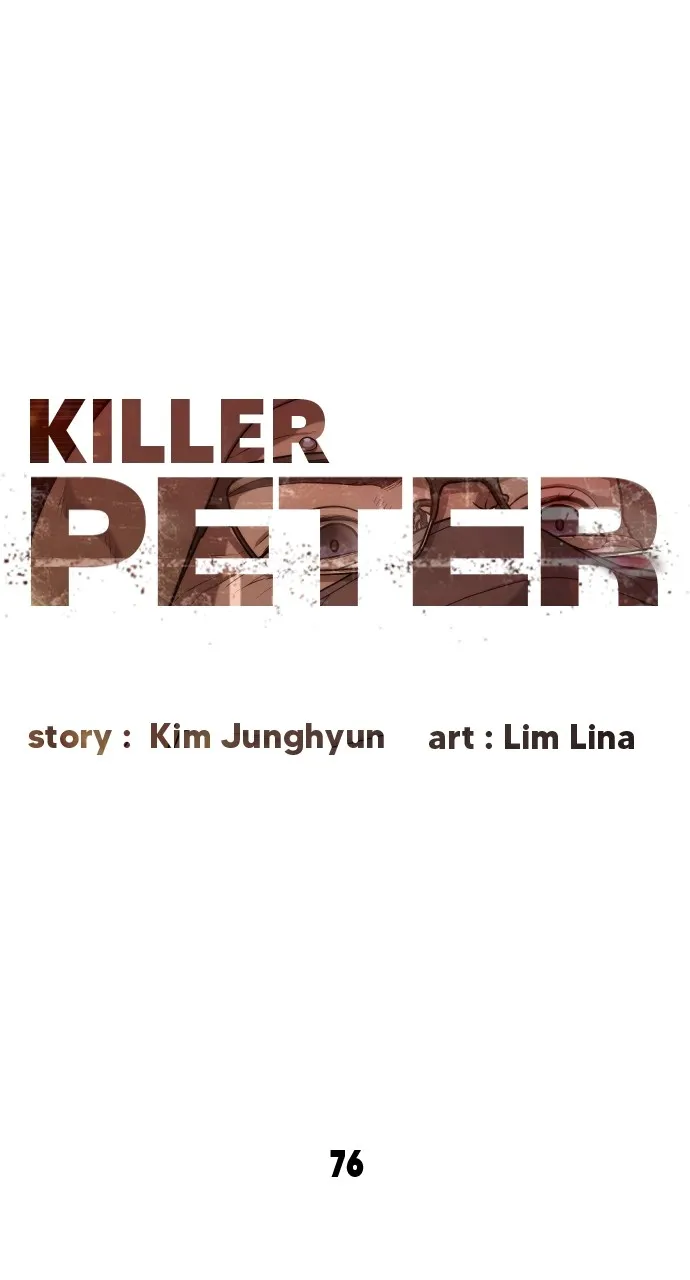 Read Killer Peter chapter 76 image 11 on Lezhin