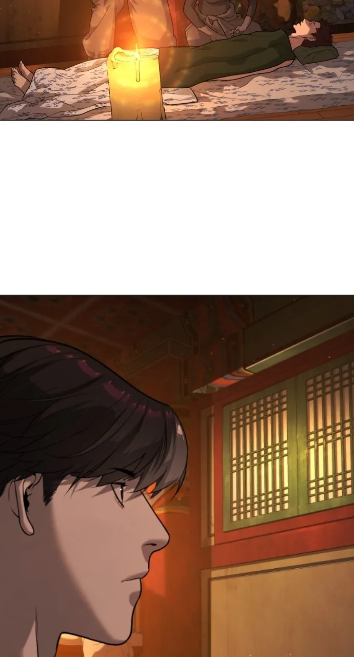 Read Killer Peter chapter 76 image 142 on Lezhin