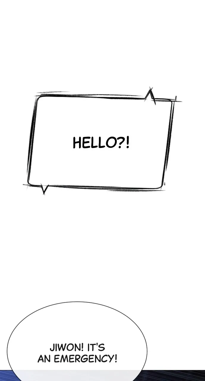 Read Killer Peter chapter 76 image 168 on Lezhin