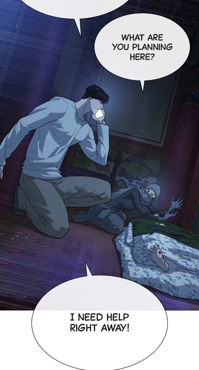 Read Killer Peter chapter 76 image 169 on Lezhin