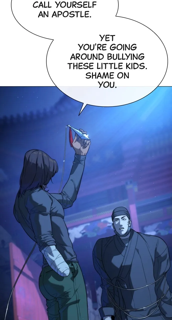 Read Killer Peter chapter 76 image 29 on Lezhin