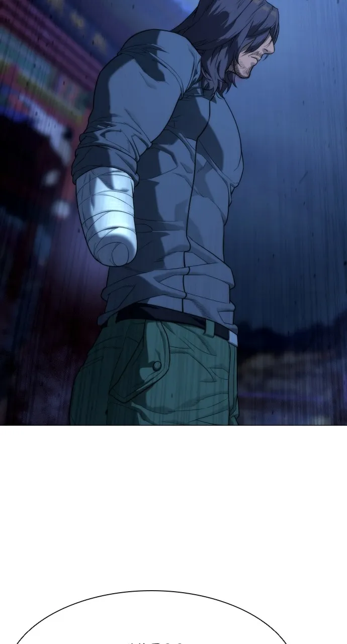 Read Killer Peter chapter 76 image 40 on Lezhin