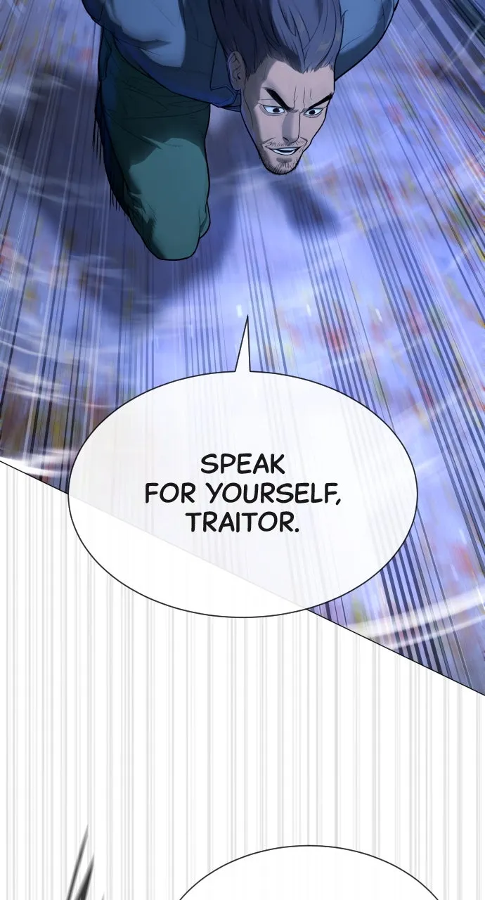 Read Killer Peter chapter 76 image 46 on Lezhin
