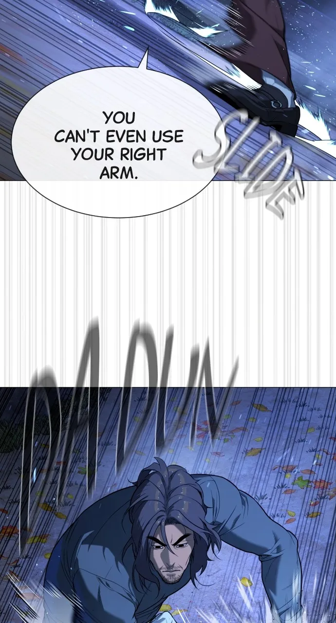 Read Killer Peter chapter 76 image 48 on Lezhin