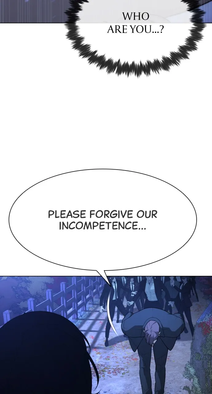 Read Killer Peter chapter 76 image 5 on Lezhin