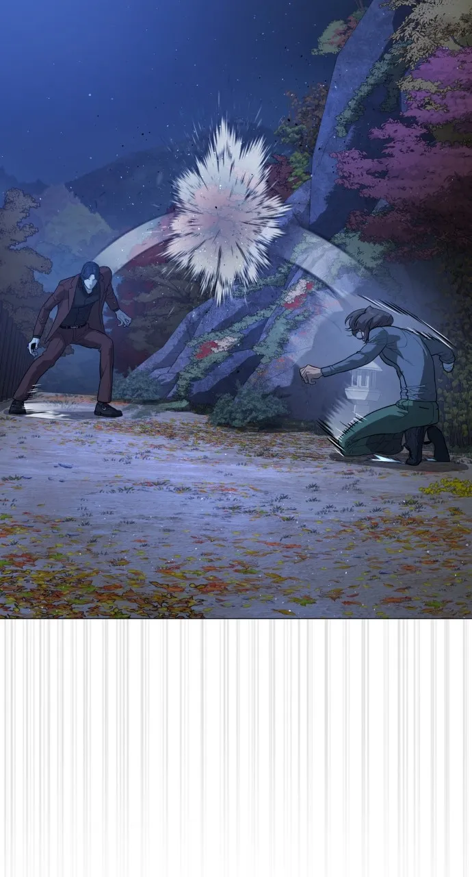 Read Killer Peter chapter 76 image 57 on Lezhin
