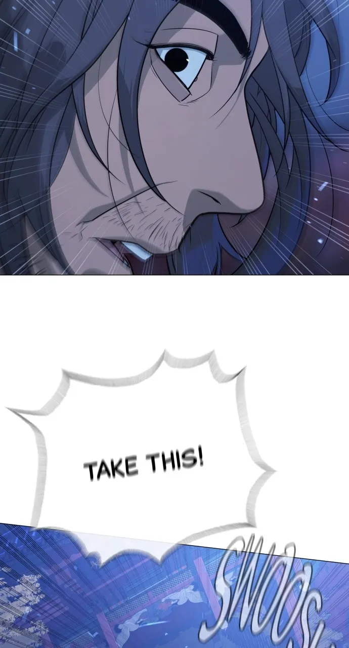 Read Killer Peter chapter 76 image 85 on Lezhin