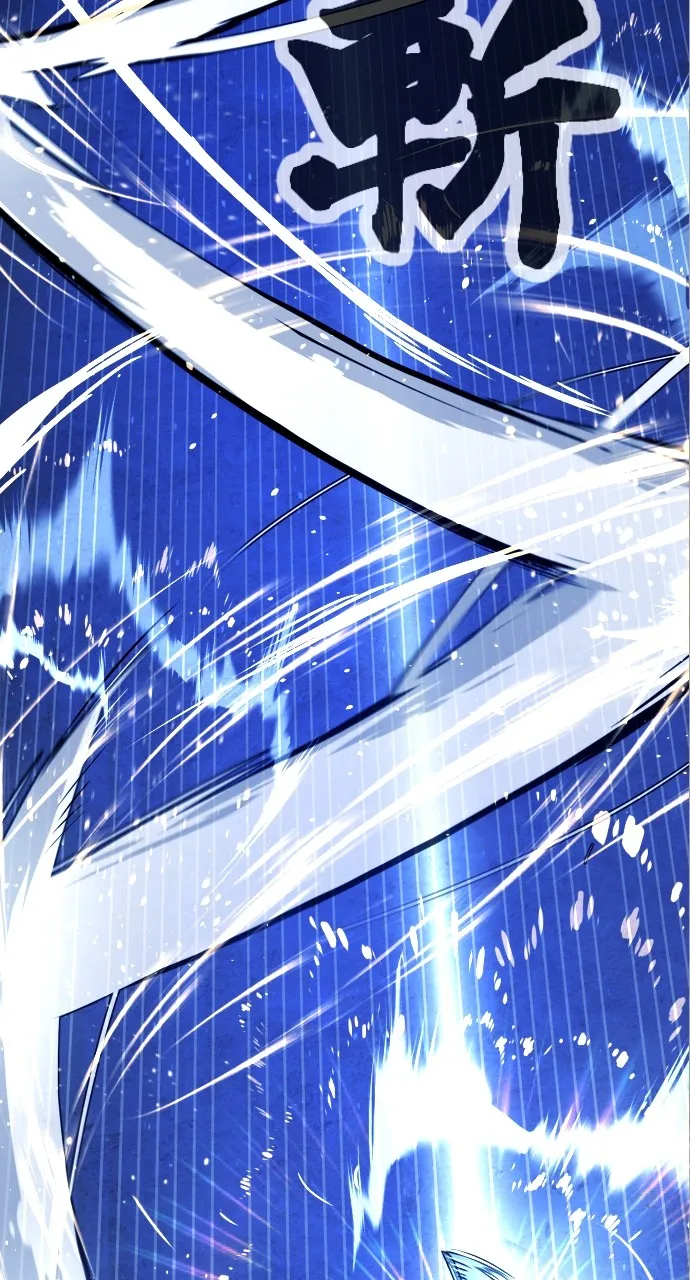 Read Killer Peter chapter 76 image 97 on Lezhin