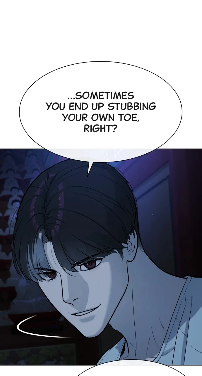 Read Killer Peter chapter 77 image 12 on Lezhin