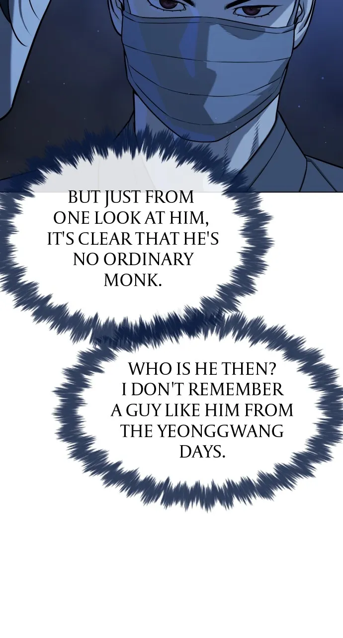 Read Killer Peter chapter 77 image 96 on Lezhin