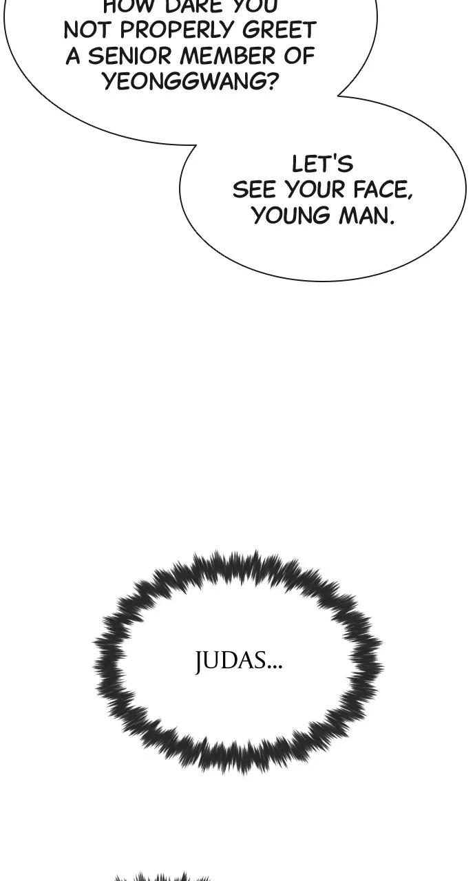 Read Killer Peter chapter 77 image 98 on Lezhin