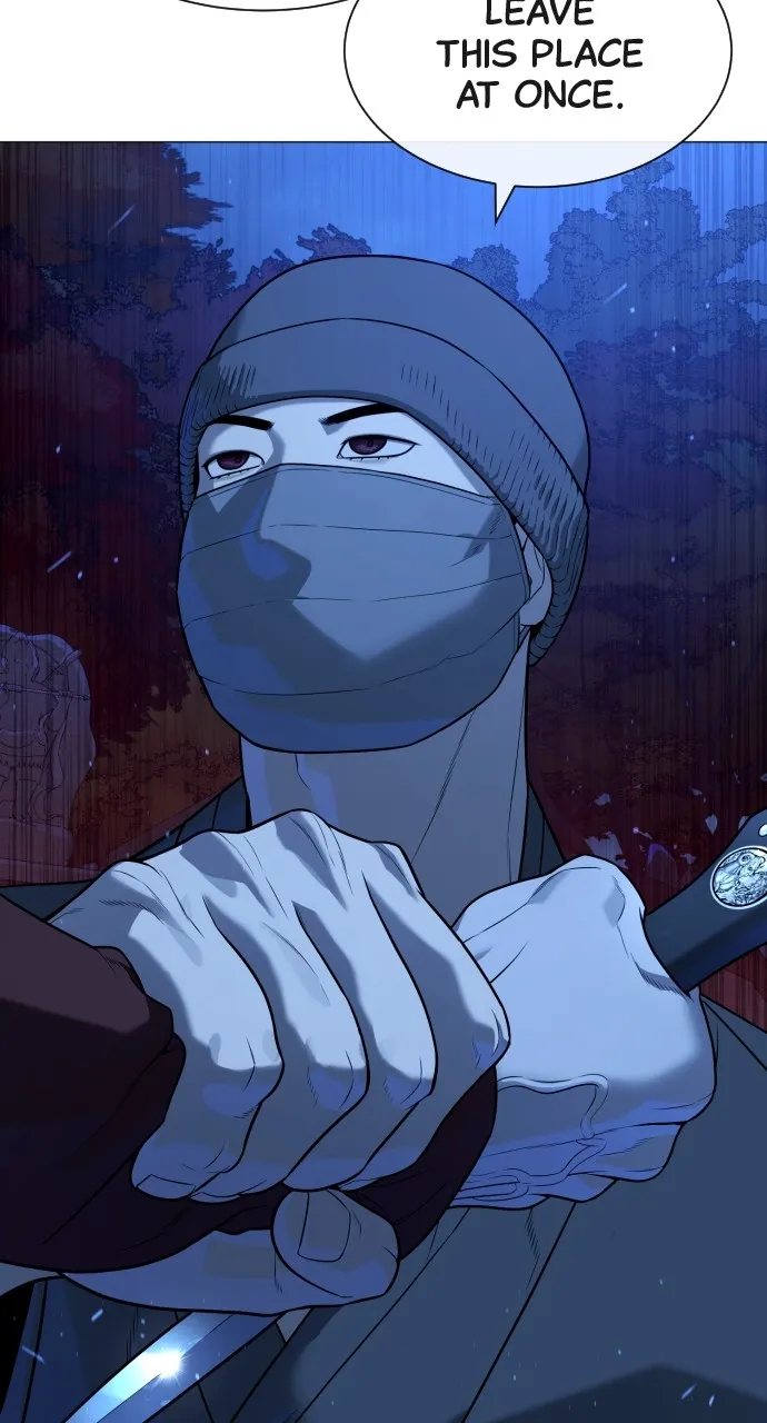 Read Killer Peter chapter 78 image 189 on Lezhin