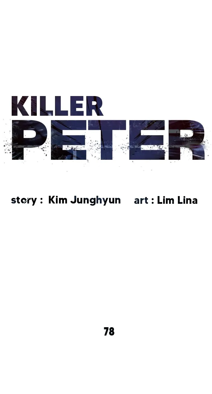 Read Killer Peter chapter 78 image 8 on Lezhin