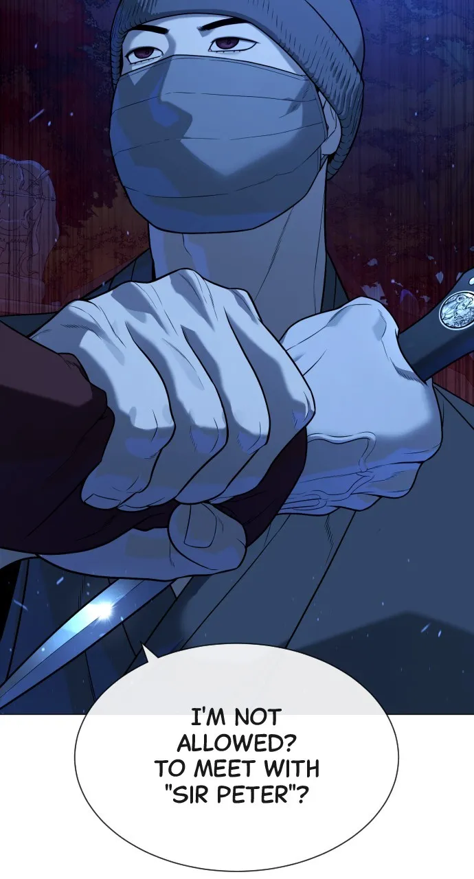 Read Killer Peter chapter 79 image 1 on Lezhin