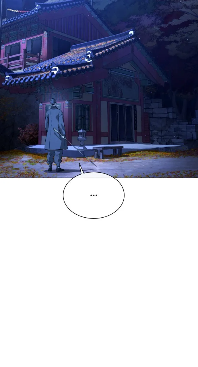 Read Killer Peter chapter 79 image 125 on Lezhin