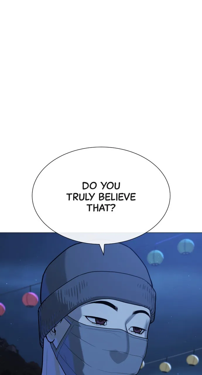 Read Killer Peter chapter 79 image 14 on Lezhin