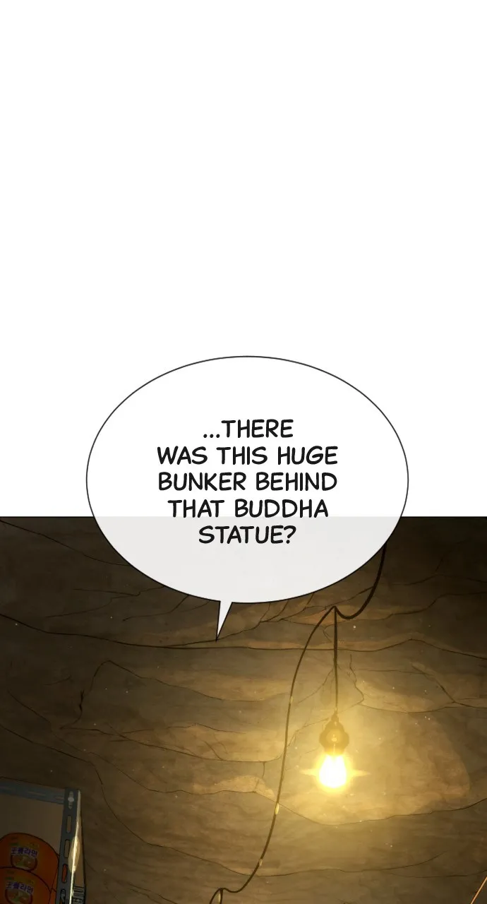 Read Killer Peter chapter 79 image 146 on Lezhin