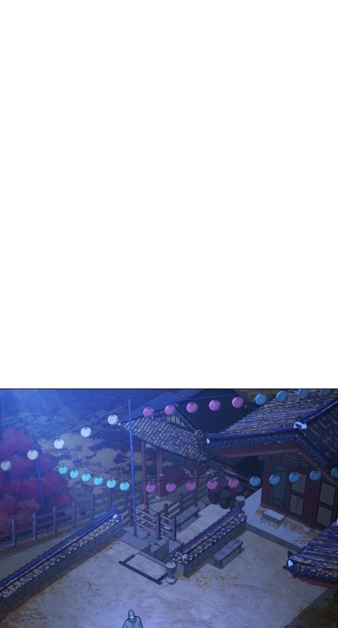 Read Killer Peter chapter 79 image 33 on Lezhin