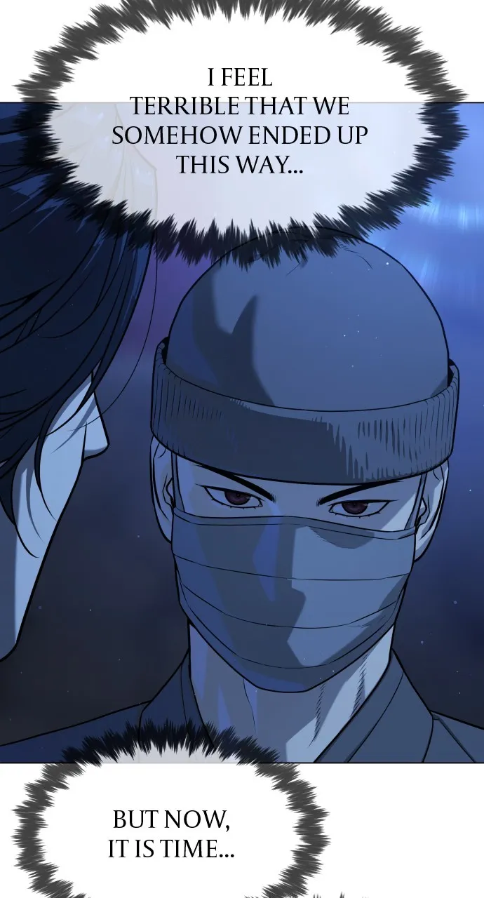 Read Killer Peter chapter 79 image 6 on Lezhin