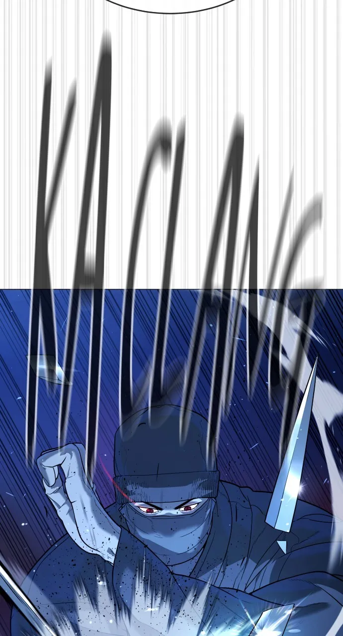 Read Killer Peter chapter 79 image 73 on Lezhin