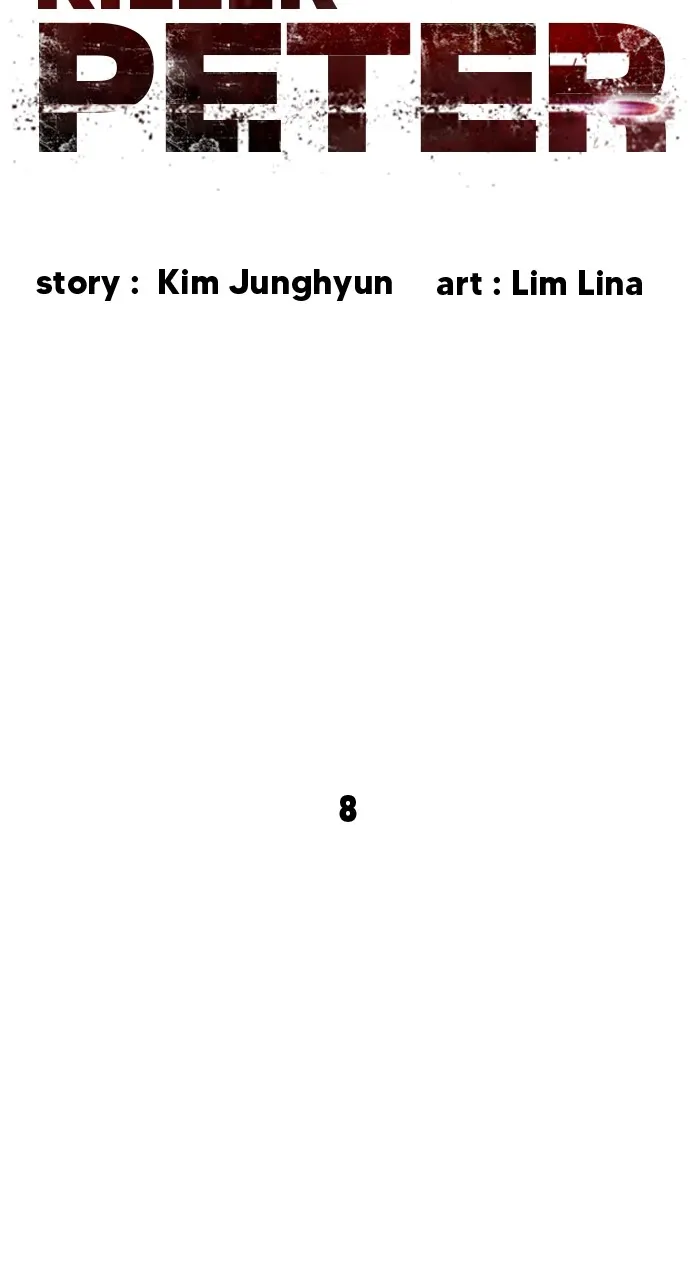 Read Killer Peter chapter 8 image 42 on Lezhin