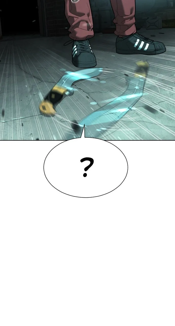Read Killer Peter chapter 8 image 61 on Lezhin