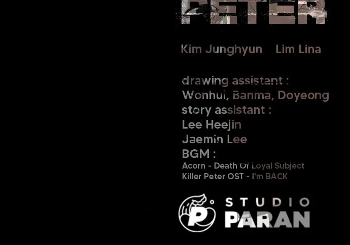 Read Killer Peter chapter 80 image 184 on Lezhin