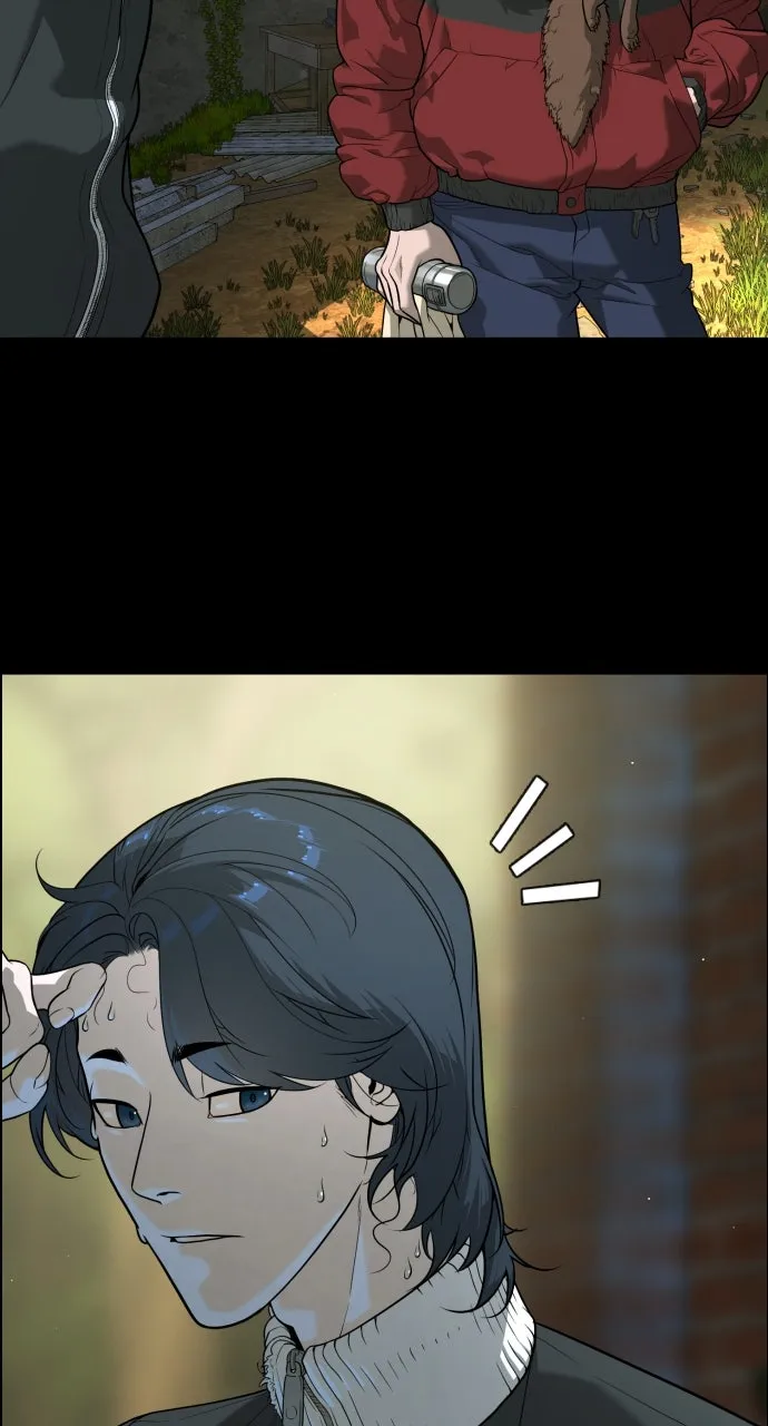 Read Killer Peter chapter 82 image 127 on Lezhin