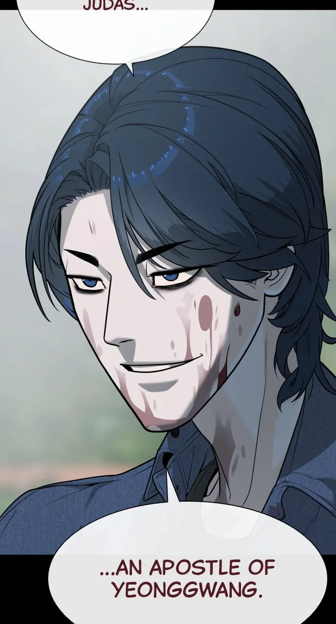 Read Killer Peter chapter 83 image 166 on Lezhin