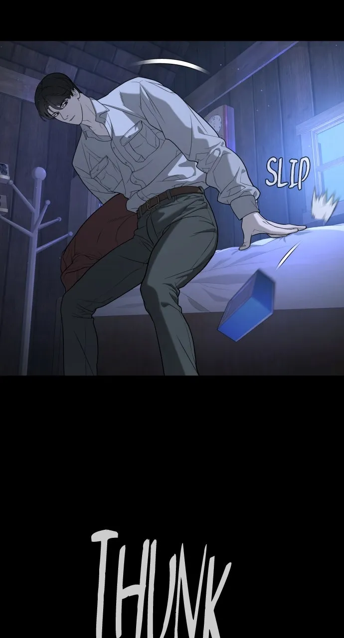 Read Killer Peter chapter 84 image 42 on Lezhin