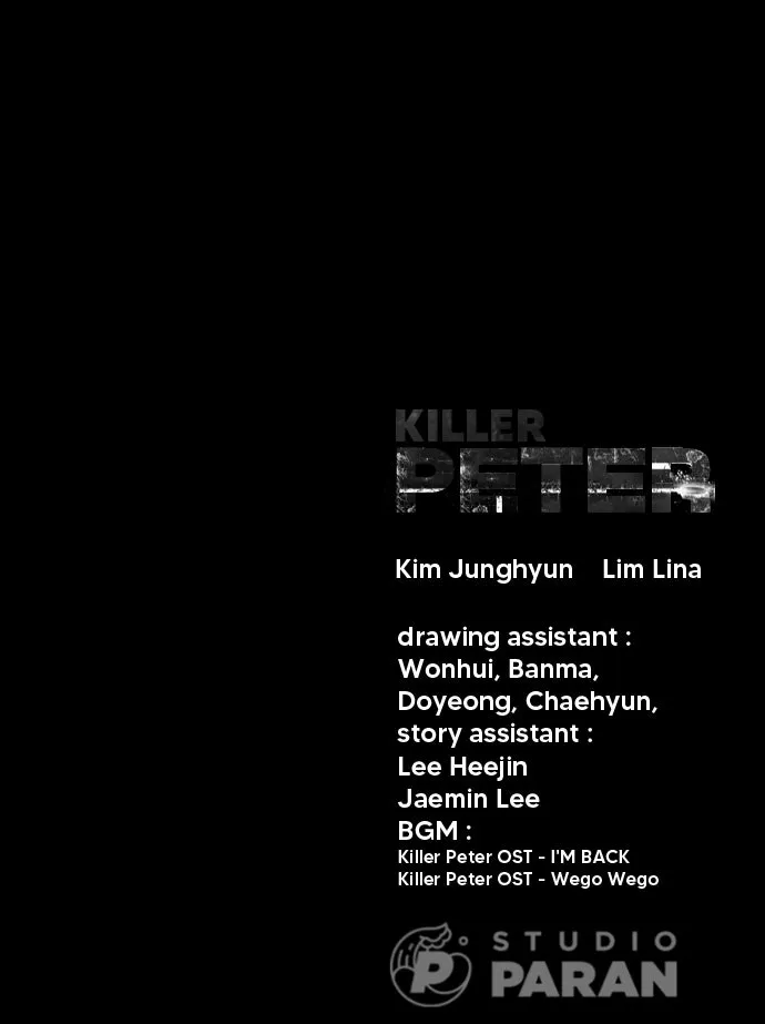 Read Killer Peter chapter 85 image 179 on Lezhin