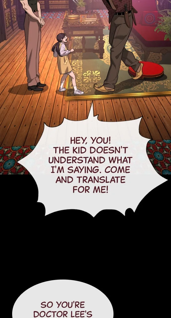 Read Killer Peter chapter 85 image 89 on Lezhin
