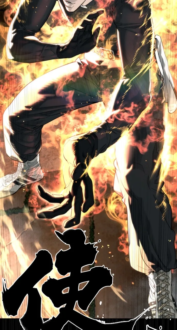 Read Killer Peter chapter 86 image 138 on Lezhin