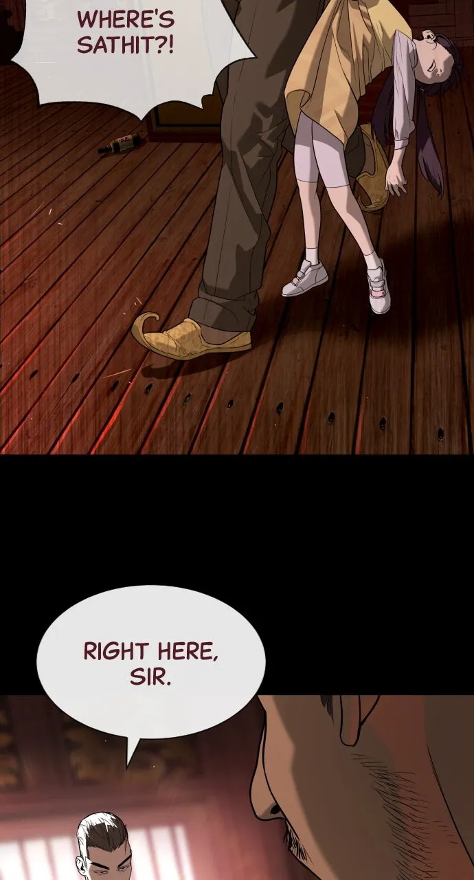 Read Killer Peter chapter 86 image 14 on Lezhin