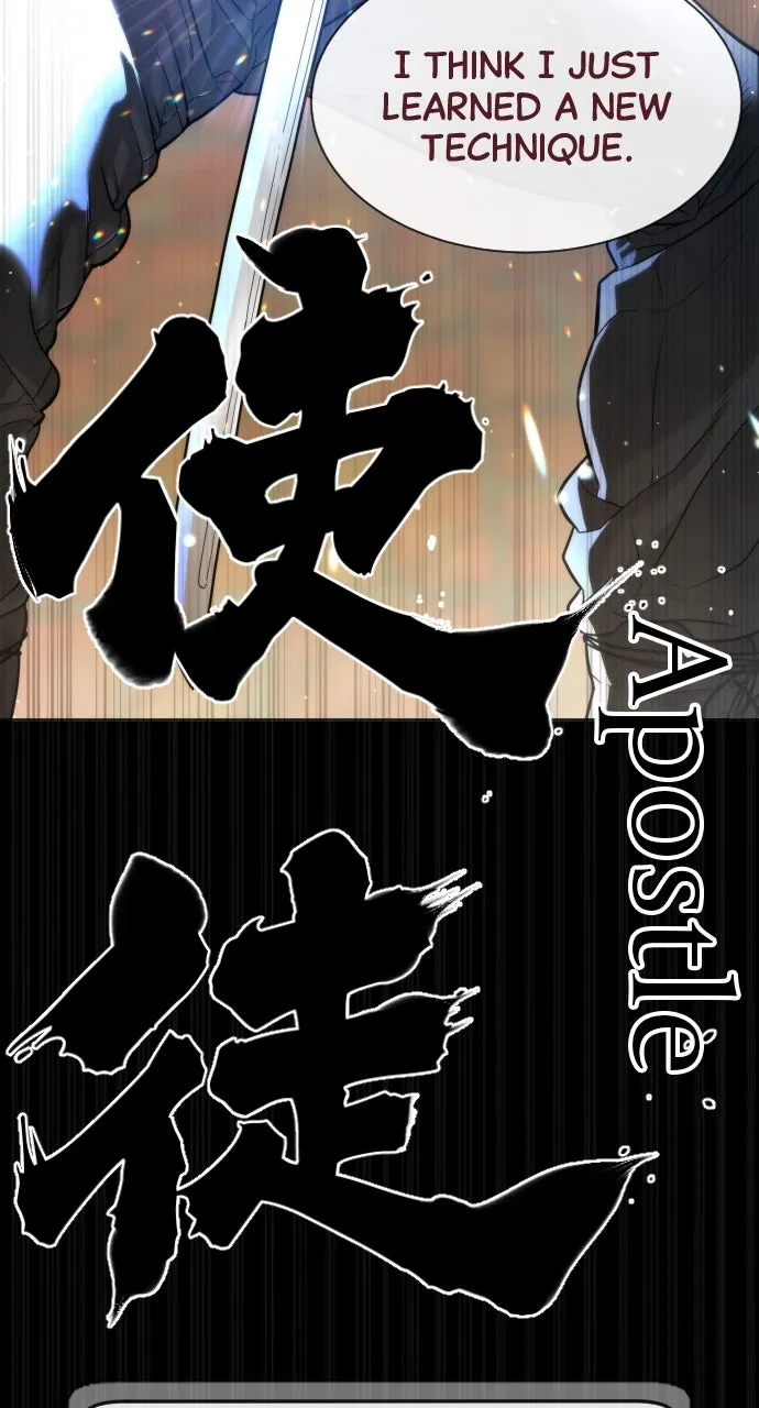 Read Killer Peter chapter 86 image 175 on Lezhin