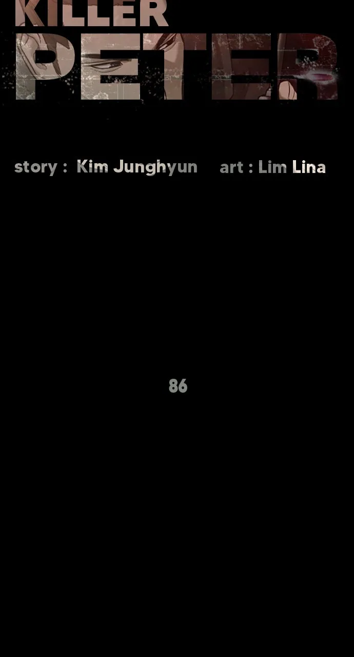 Read Killer Peter chapter 86 image 21 on Lezhin