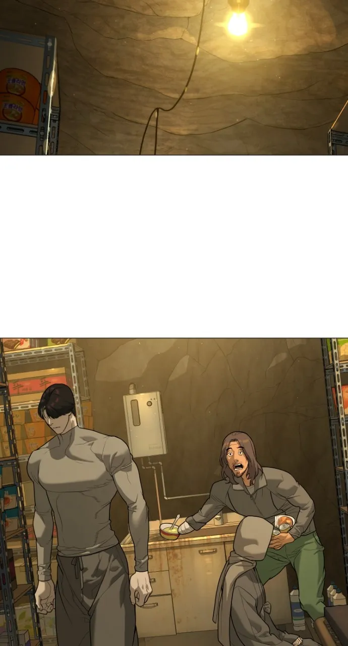 Read Killer Peter chapter 89 image 207 on Lezhin