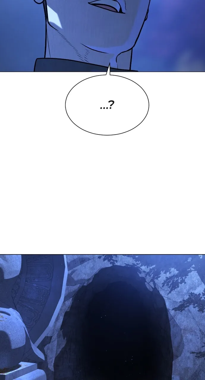 Read Killer Peter chapter 90 image 145 on Lezhin