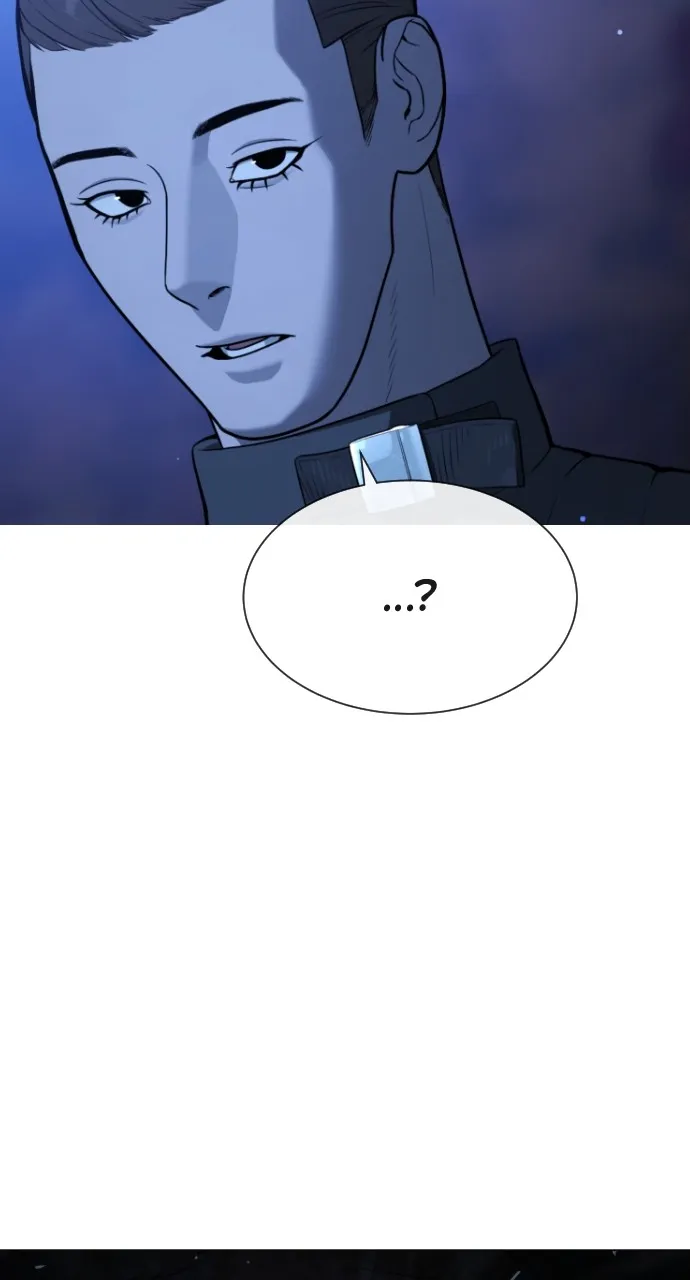 Read Killer Peter chapter 90 image 153 on Lezhin