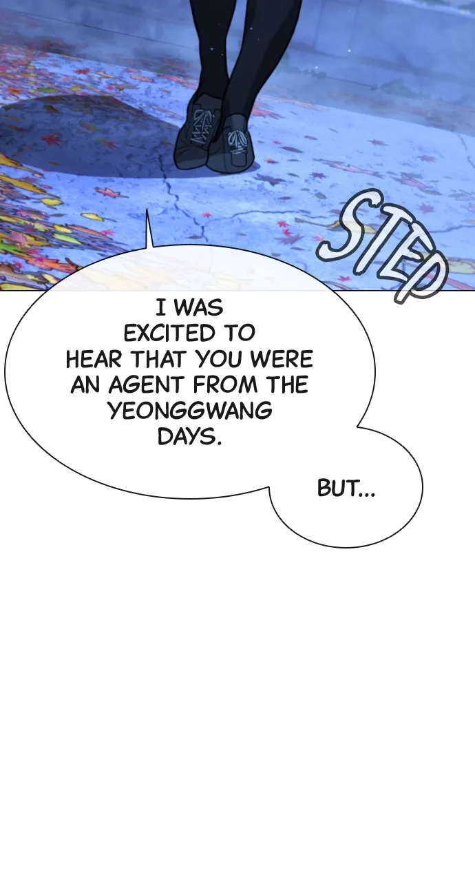 Read Killer Peter chapter 90 image 24 on Lezhin