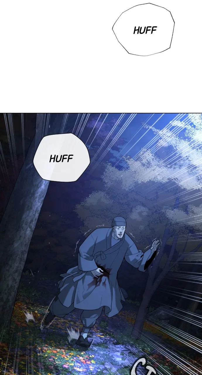Read Killer Peter chapter 90 image 73 on Lezhin