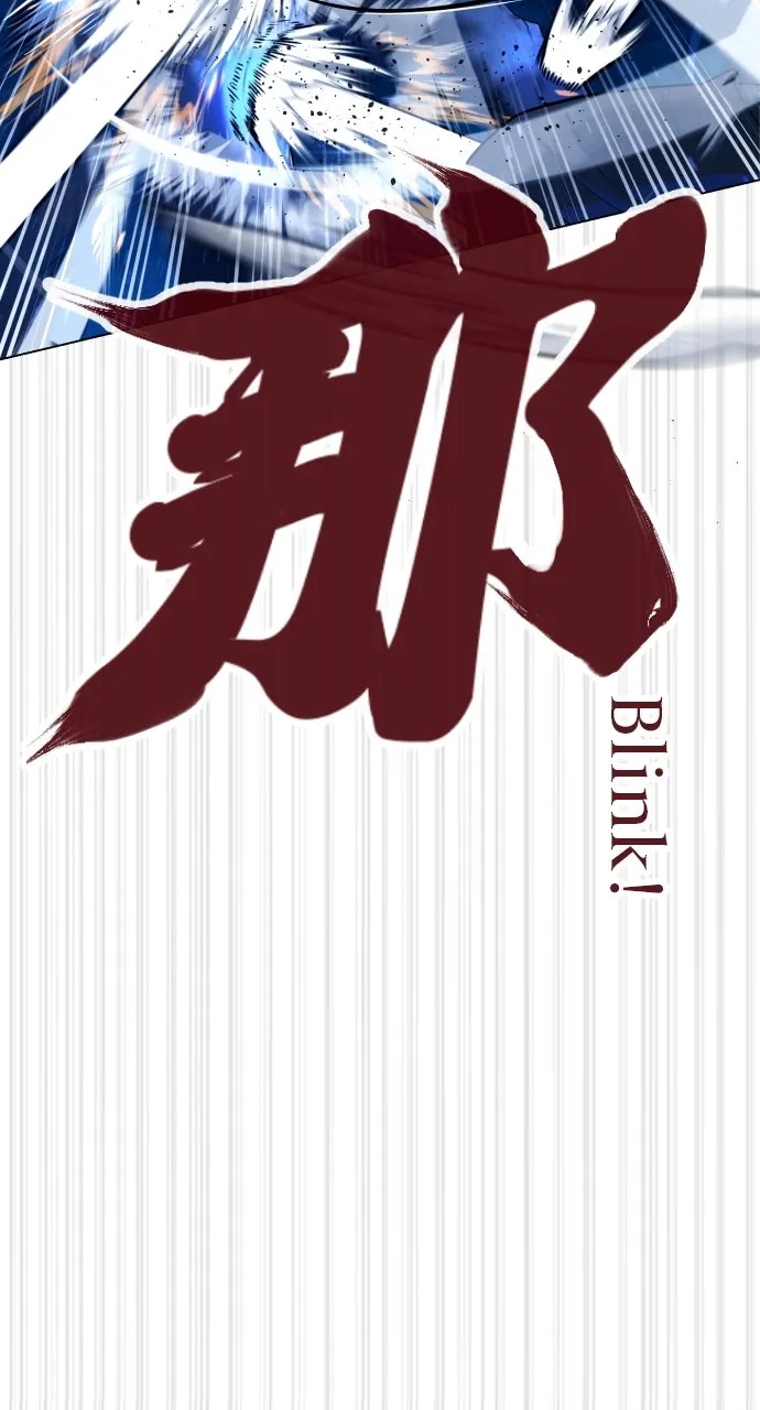 Read Killer Peter chapter 91 image 49 on Lezhin
