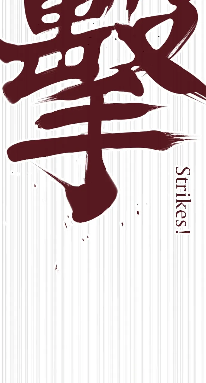 Read Killer Peter chapter 91 image 53 on Lezhin